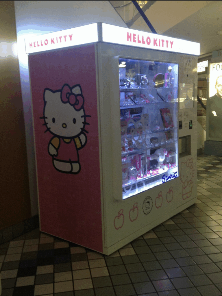 Hello Kitty Vending Machine